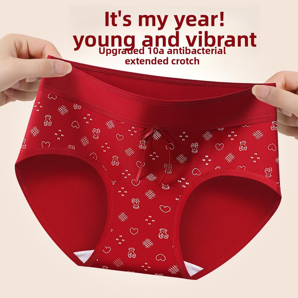 Female Spring and Autumn Wedding Festival Benming Year Red Cotton Waist Triangle Briefs