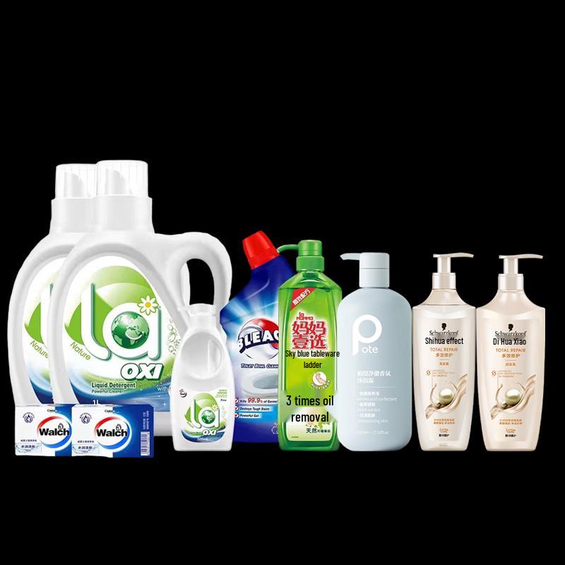 Bertie & Walch Spring Festival Daily Essentials Set