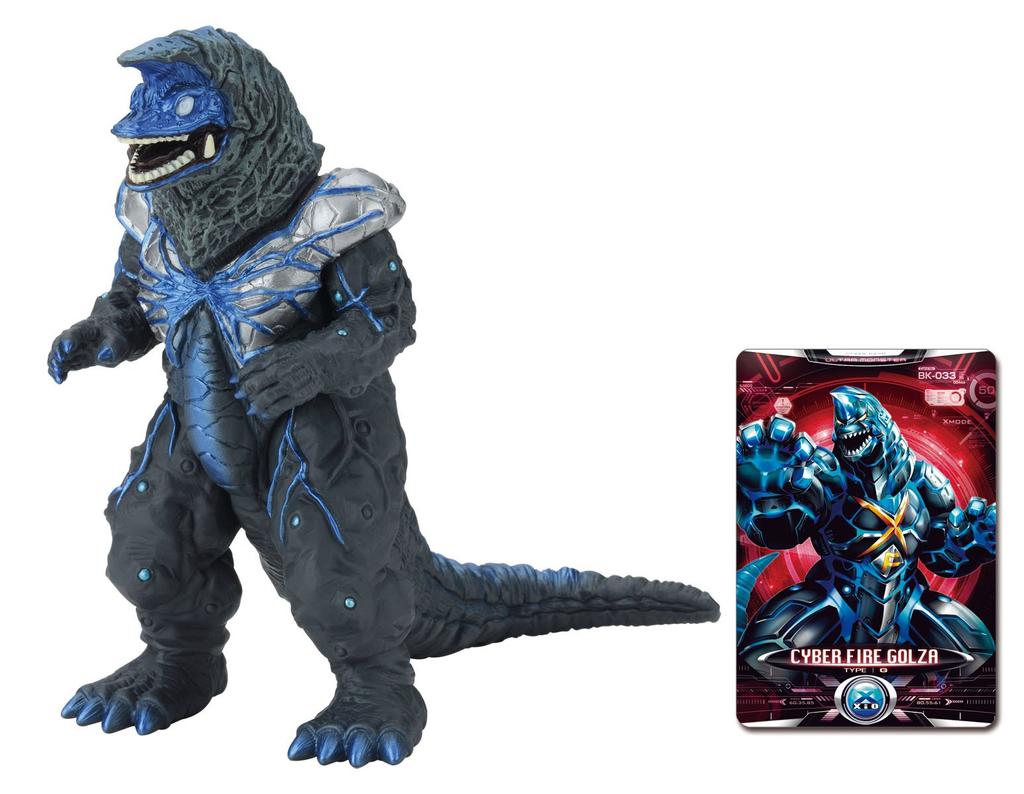 Ultraman X Ultra Monster DX Gorg Fire Golza