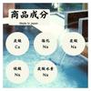[Quasi-drug] Bath Salts Gift Set "Kinugawa Onsen Oni Matsuri" Hot Spring Base, 250g (10 servings)