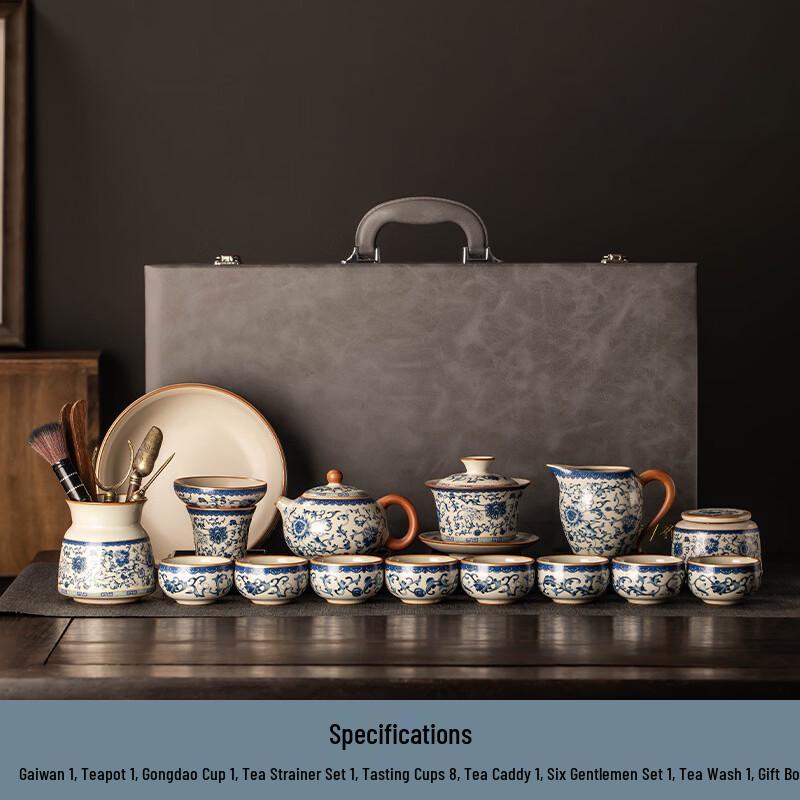 Handun Ru Kiln Blossom Tea Set