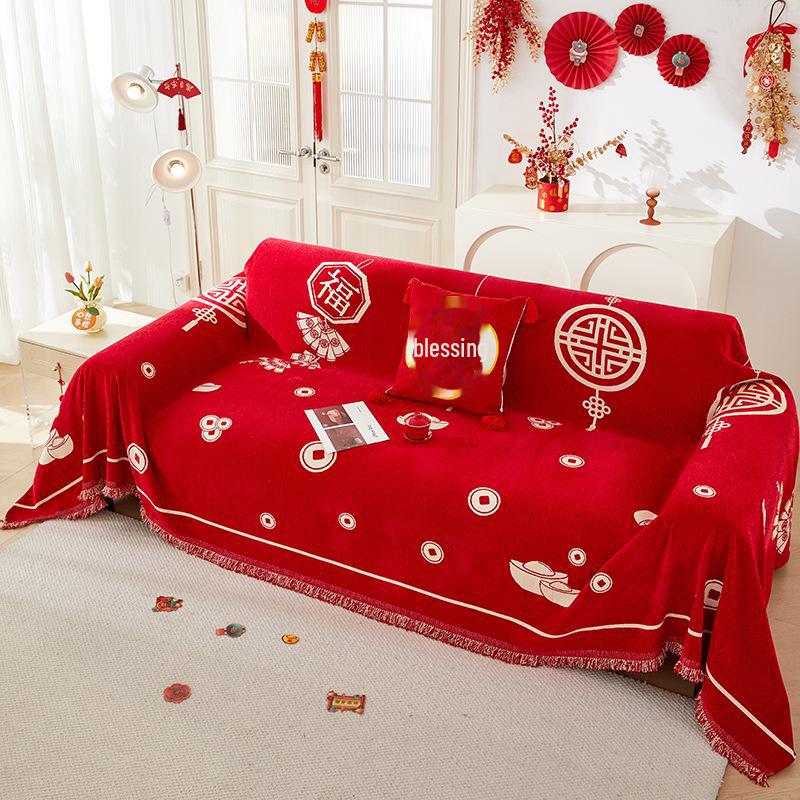 "Festive New Year Red Non-Slip Sofa Cushion Cover - Four Seasons Universal"