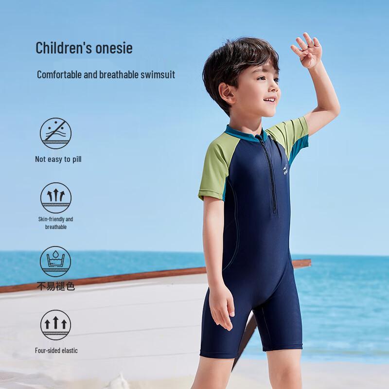 ERKE Boys' One-Piece Swimsuit