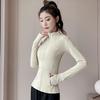 2024 Women's High-End Yoga & Pilates Set: Quick-Dry Sports Jacket and Pants