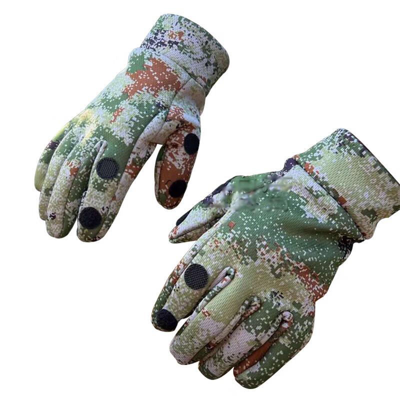 Jingwuwu Rong Winter Tactical Camouflage Gloves