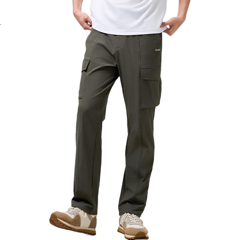 GEVAERT Men's Lightweight Summer Pants, Loose Straight-Leg Casual Trousers, High-End Fashion Quick-Dry Cargo Pants
