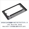 Conversion bracket for attaching SilverStone SFX power supply to ATX power supply mount SST-PP08B [Japanese authorized distributor]
