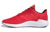 Climacool 2.0 'Rot' B75875