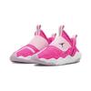 Air Jordan Jordan 23/7 PS Fierce Pink Kids Sneakers Medium-Soft-Pink White Black FD8787-601