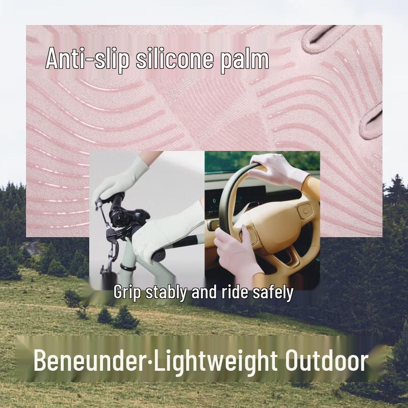 Beneunder Sun Protection Outdoor Gloves
