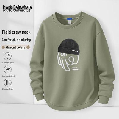 Men's American Style Crewneck Sweatshirt