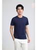 Summer Men's and Women's Short Sleeve T-shirt Soft Lightweight Unisex Cool  Round Neck Tshirt YG-253