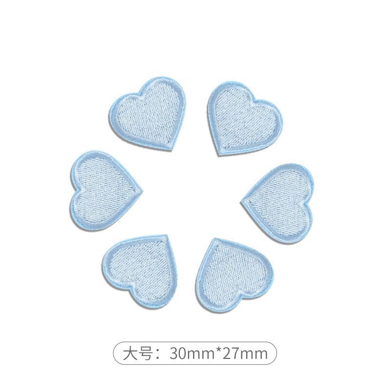 Selbstklebender Liebes-Patch-Aufkleber, Kleidung, Hosen Dekorationsaufkleber, Daunenjacke, Lochfreie Reparatur, Herzförmiger Stickstoffaufkleber