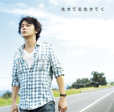 CD MASAHARU FUKUYAMA - IKITERU IKITEKU(regular) UUCH5081 Universal Music 2012 Japan Japanese Pop/Rock Used