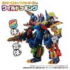 TAKARA TOMY Transformers Wild King WKWB-10 Energy Beast Gaia Knuckle