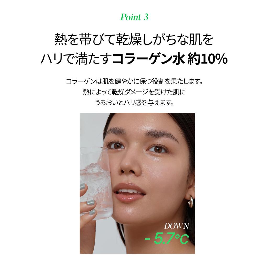 shaishaishai Aloe PDRN Cooling Repair Serum Korean Cosmetics x Cooling Serum x Ice Glow Serum (50ml) -