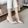 Women's Satin High Heels: Comfortable, Thin Heel, Pointed Toe, Blue, Spring-Autumn Style, Classy Work Shoes.