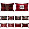 New Christmas Red Series Peach Skin Waist Pillowcase Home Accessories Sofa Cushion Cover Throw Pillow Cover