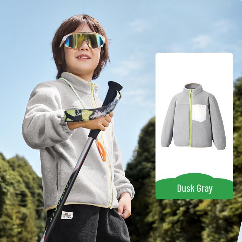 Kocotree Kids' Fleece Jacket