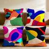 1Abstract Curve Colors Cushion Cover Multi-Scene Pillow Cover for Home & Car - Reversible, Soft & Durable for Daily Use