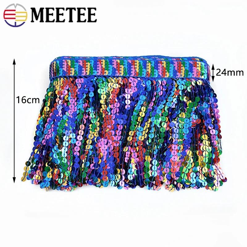 2/5Yards Meetee 16cm Tassel Fringe Lace for Sewing Skirt Garment Curtain Ribbon Rainbow Sequin Trim DIY Craft Decor Accessories