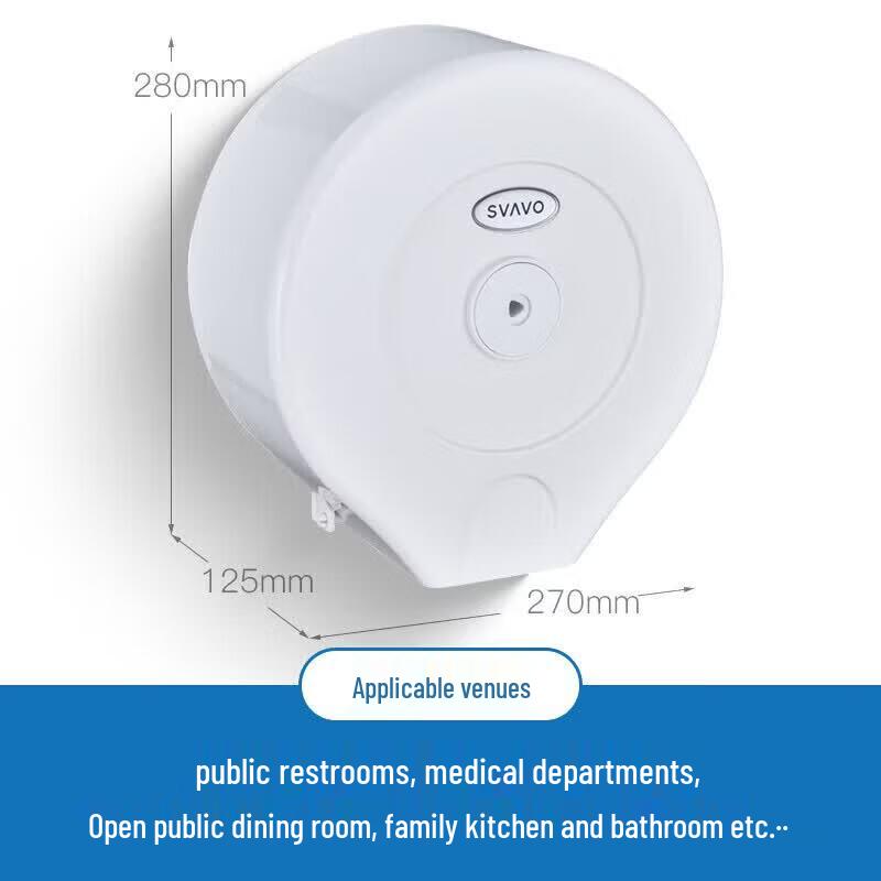 SVAVO Punch-Free Wall-Mounted Large Roll Tissue Dispenser