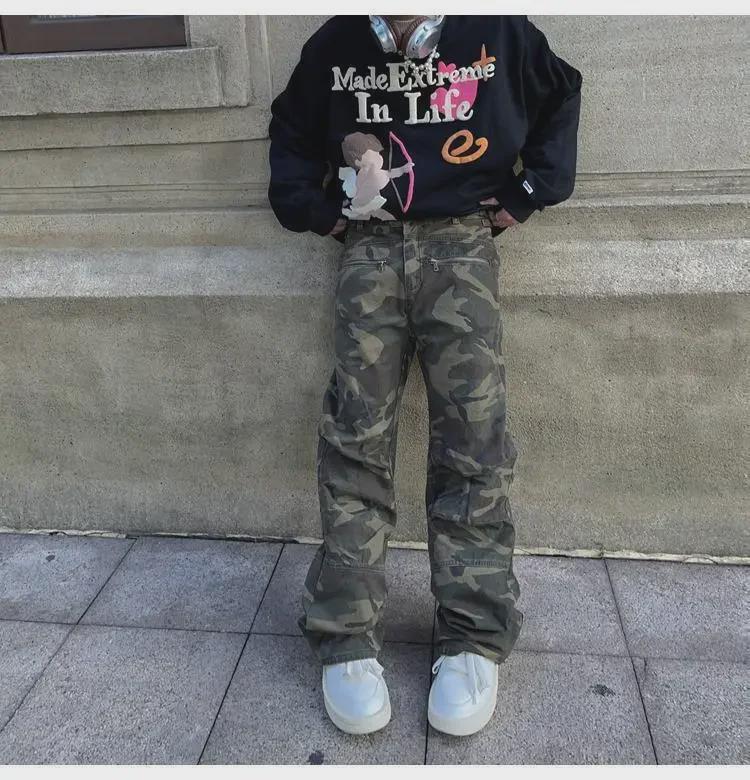 2023 High Waist Retro Military Green Camouflage Wide-Leg Jeans