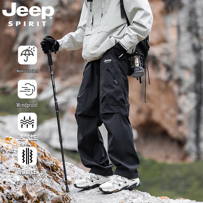 JEEP Men's Outdoor Tactical Pants