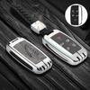 Jaguar Key Case for XEL/XFL/FPace/E-Pace/XE/XJ/FTYPE Models