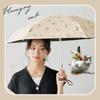 Parasol by Masayuki Oki x Shade Shade UV UPF Heat Folding Umbrella for and Stylish and Cute for Product [2025] Wpc. Wpc. All-Weather Umbré Nyan,