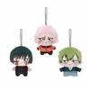 Jujutsu Kaisen Chopinui Petit 5 Set of 3 Maki Naoya (Size Approx. 10cm) (Complete Types) (Yuji Itadori, Zenin, Zenin)