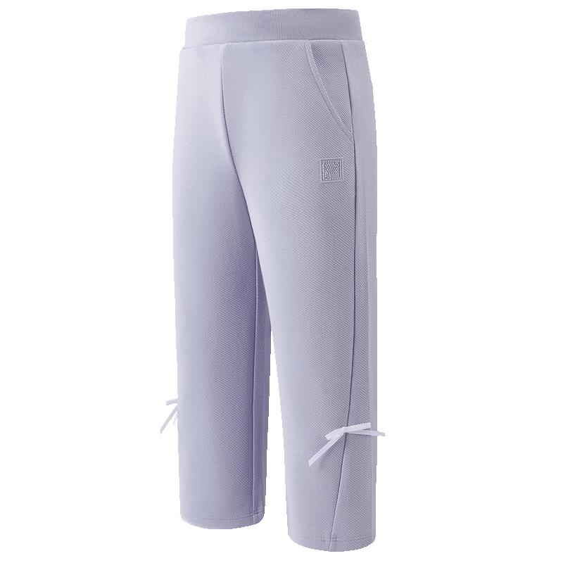 FILA Kids Knit Long Pants 130