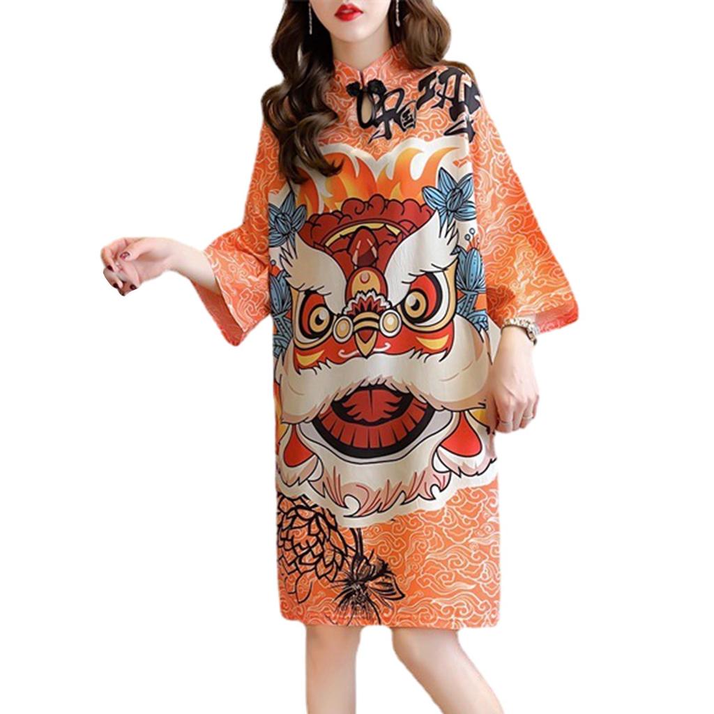 Lady Qipao Dress Soft Chinese Cheongsam for Anniversary Travel Holiday M