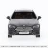 Genuine CLE Coupe Avantgarde Manufaktur Graphite Gray Magno Scale [Mercedes-Benz Collection] (C236) 1/43