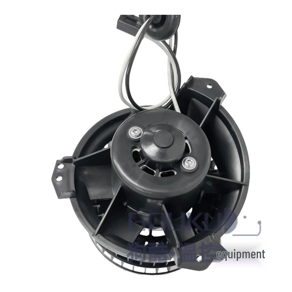 Dogcool Car AC Blower Motor for Chrysler Pacifica/Dodge Caravan
