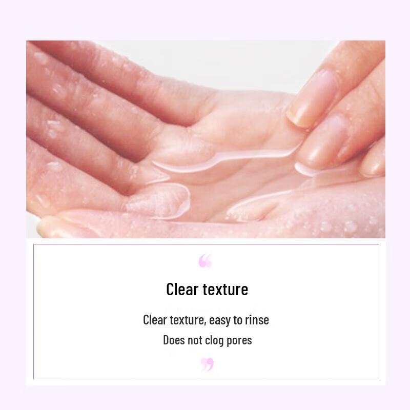 Biore Deep Cleanse Makeup Remover Oil 150ml