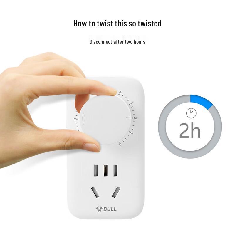 BULL Smart Timer Outlet
