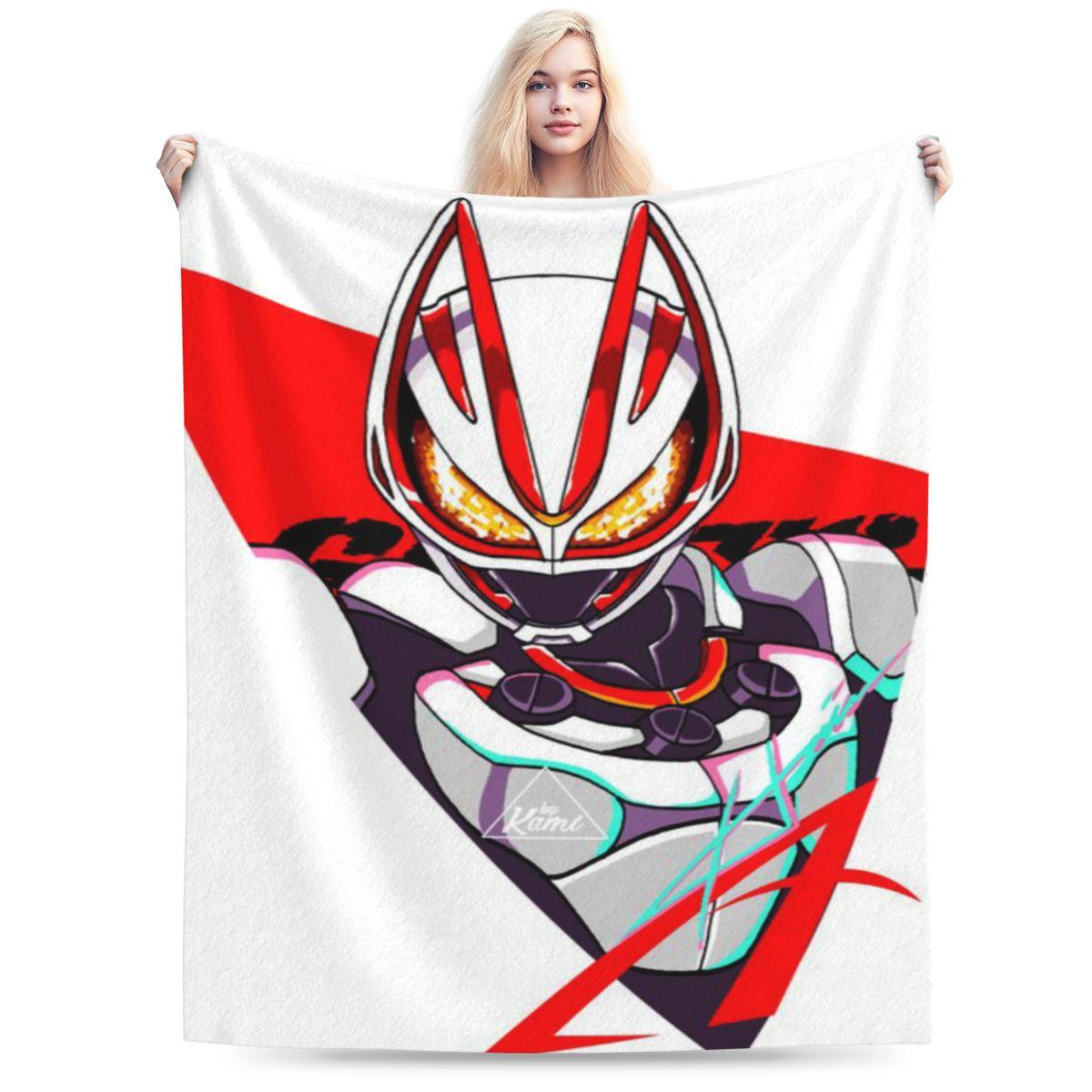 GEATS Personalized Warm Gift An UltraSoft Micro Fleece Blanket 75x100cm 30x40in