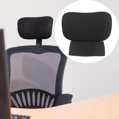 Tetieră Ajustabilă pentru Scaun de Birou Accesorii de Atașare Înlocuire Mobilier Moale Lucru