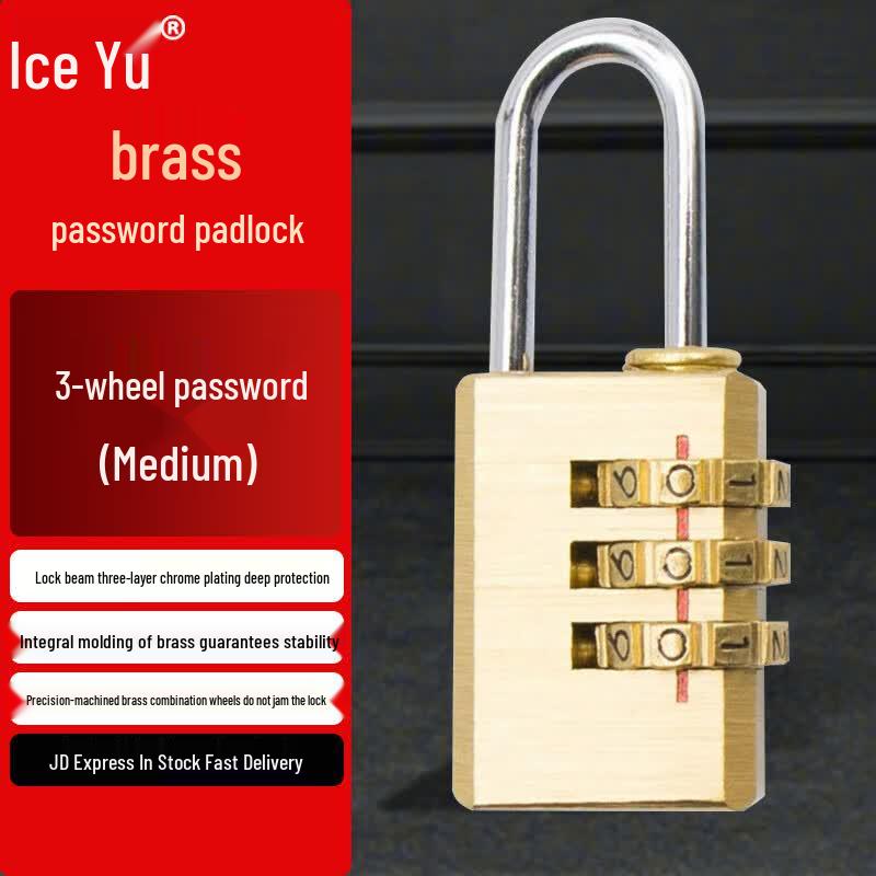 Bingyu Brass Combination Padlock