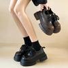 Scarpe casual – Scarpe casual
