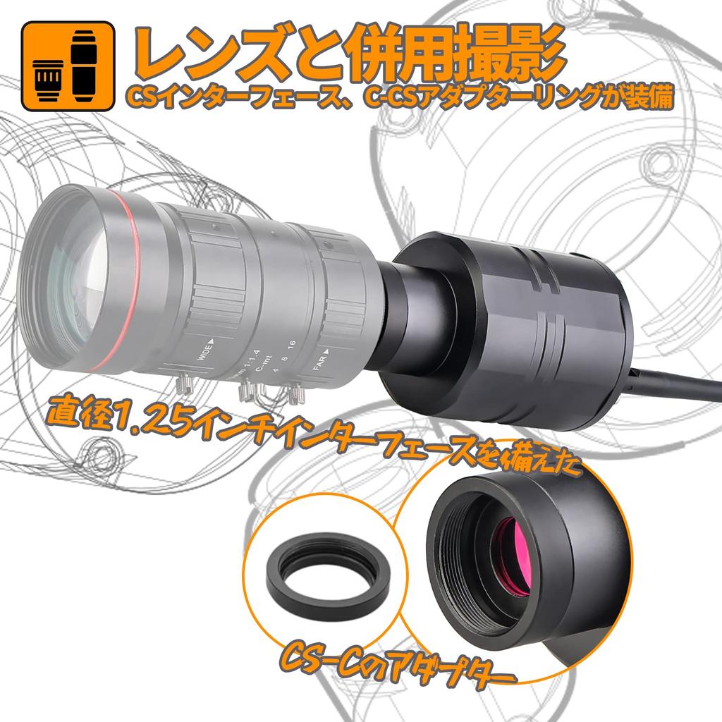 SVBONY SC001 Digital WiFi Wireless Spotting Scope WiFi Telescope Digital Eyepiece with 1080P Adapter Compatible with SV406P Spotting for Bird Bird and