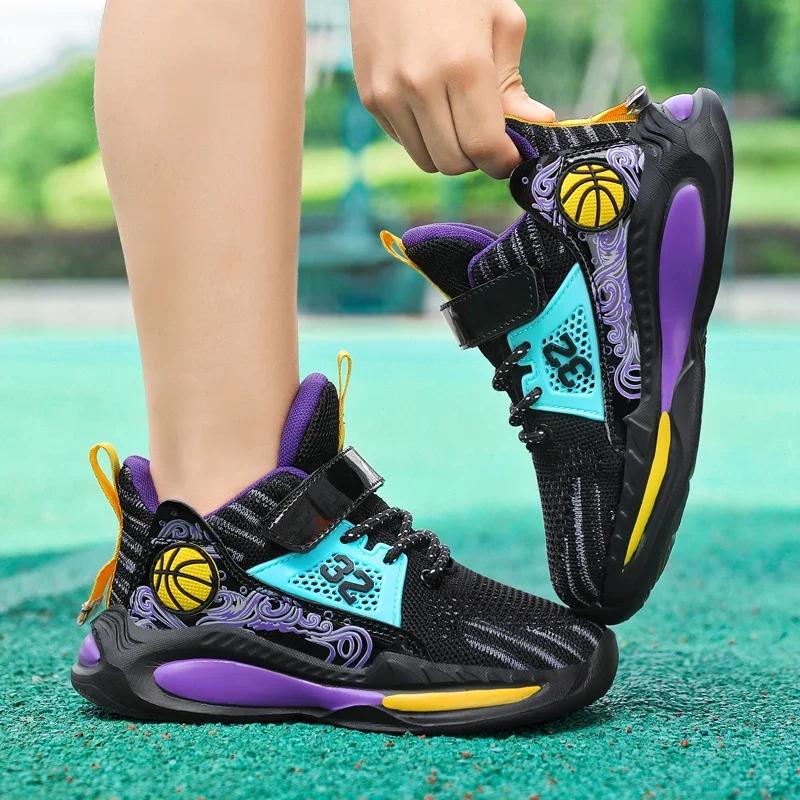 Brand Kids' Sports Shoes Non-slip Running Shoes Boys Basketball Sports Tennis Shoes Fashion Comfortable Teenager Casual Sneakers