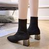 Fashion 2024 elastic knitted booties women spring and autumn single boots square head with boots and socks Joker thick with ins online