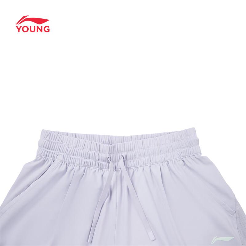 Li-Ning Girls' Ice-Cool Athletic Shorts