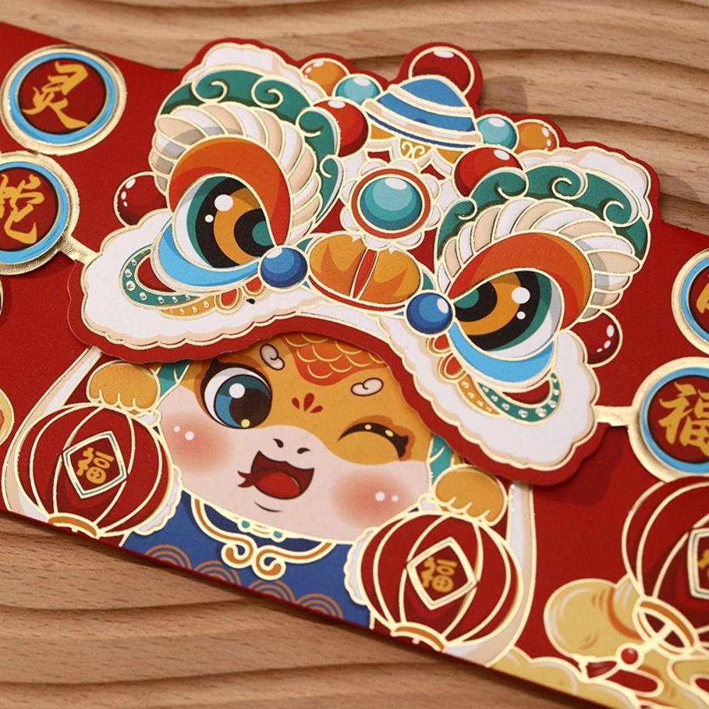 4pcs Cartoon Chinese Snake Year Red Envelope Traditional HongBao Blessing Bag Snake Pattern DIY Packing Red Pocket Party Gifts