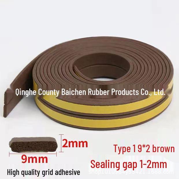 D-Type Self-Adhesive Door and Window Seal: Anti-Collision, Soundproof, Windproof, Thermal Insulation Strip