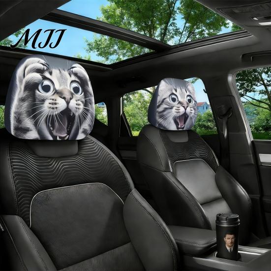 Protective Covers for Car Seats 2PCS Universal Knitting Headrest Cover, Dog/Cat/Tiger/Monkey Fit Auto Accessories Printed, Breathable Stretch Vehicle