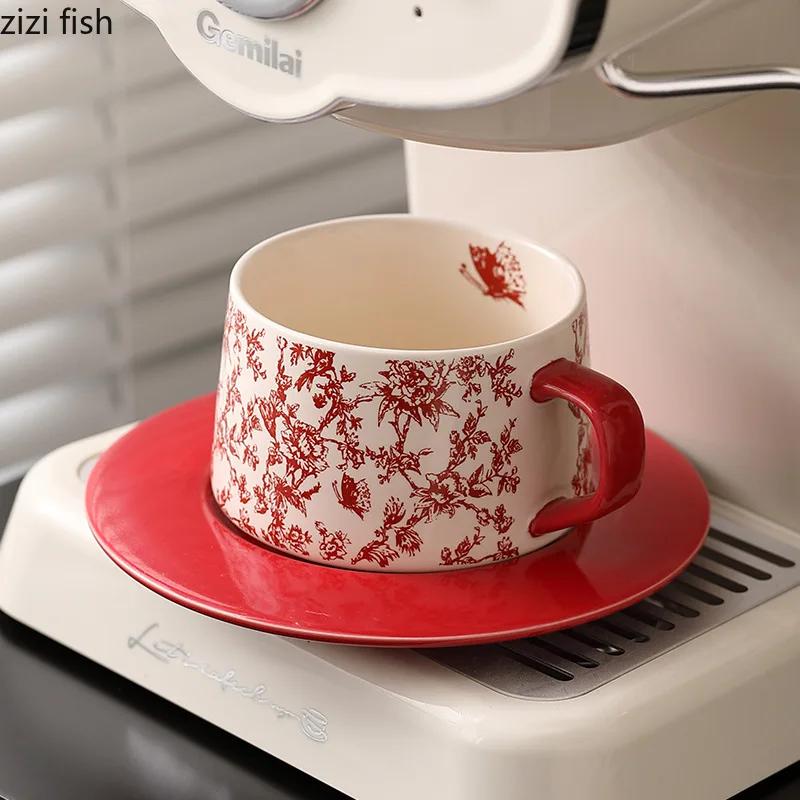 Retro Ceramic Mug and Disc Set Office Afternoon Tea Coffee Mug Beverage Cups Milk Tea Cup Home Couple Cups Tea Cup Water Cup