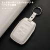 [Khgdfvw] Key Case for Land Rover Jaguar New Genuine Leather
